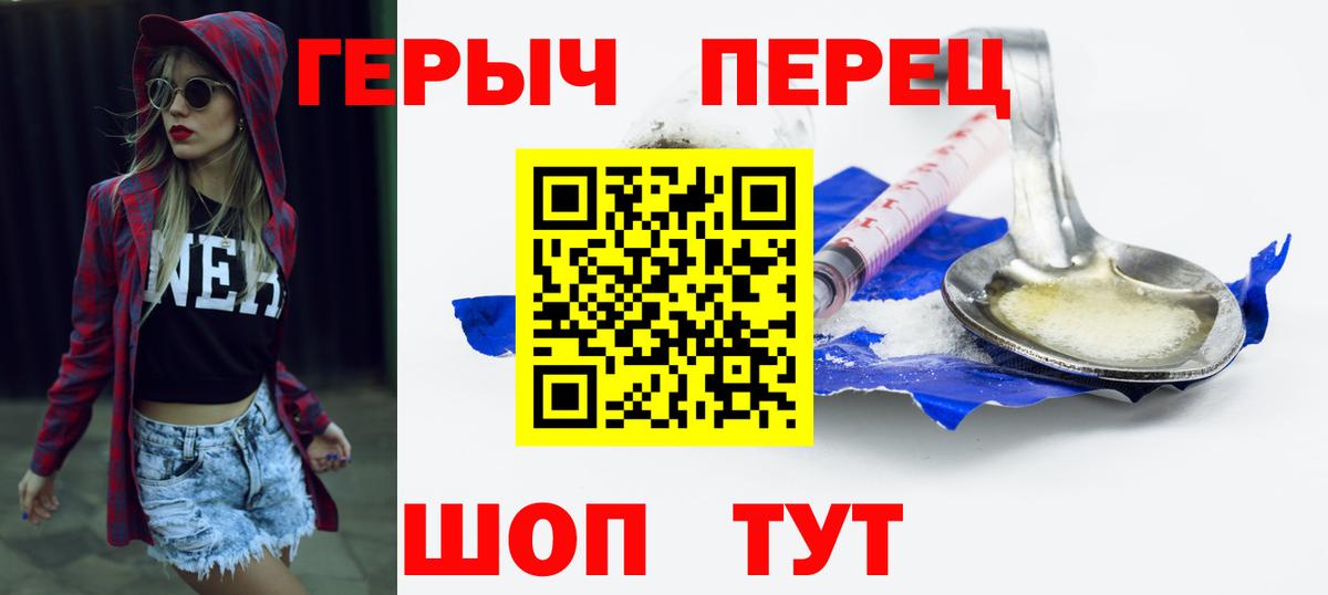 ГАШ Красногорск