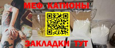 mix Конаково