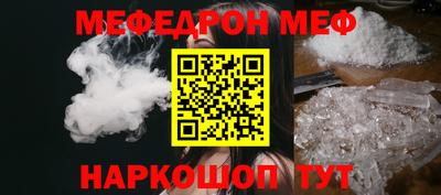 mix Конаково