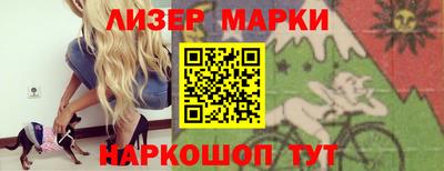 mix Конаково