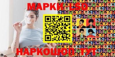 mix Конаково
