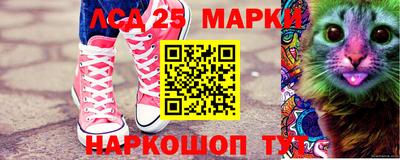 ALPHA PVP Краснознаменск