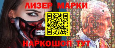 mix Конаково