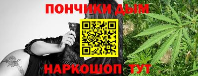 скорость Краснодар