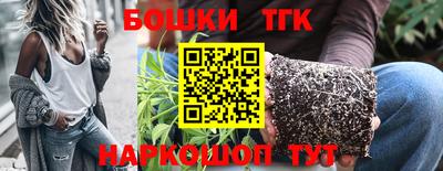 прущий лед Коммунар