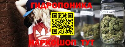 mix Конаково