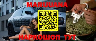 прущий лед Коммунар