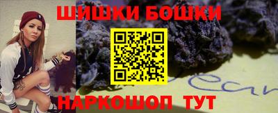 прущий лед Коммунар