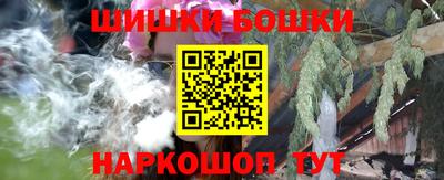 прущий лед Коммунар