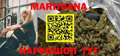 спиды Краснокаменск