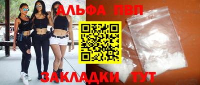 mix Конаково