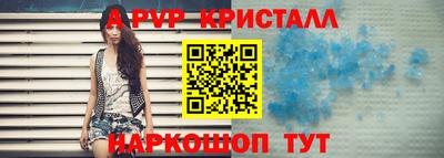 mix Конаково