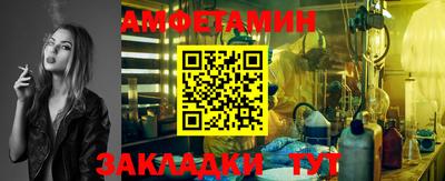 mix Конаково
