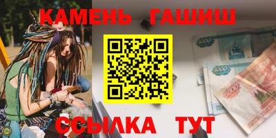 mix Конаково