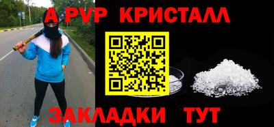 скорость Краснодар