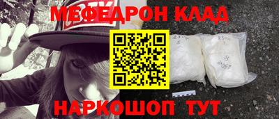скорость Комсомольск-на-Амуре